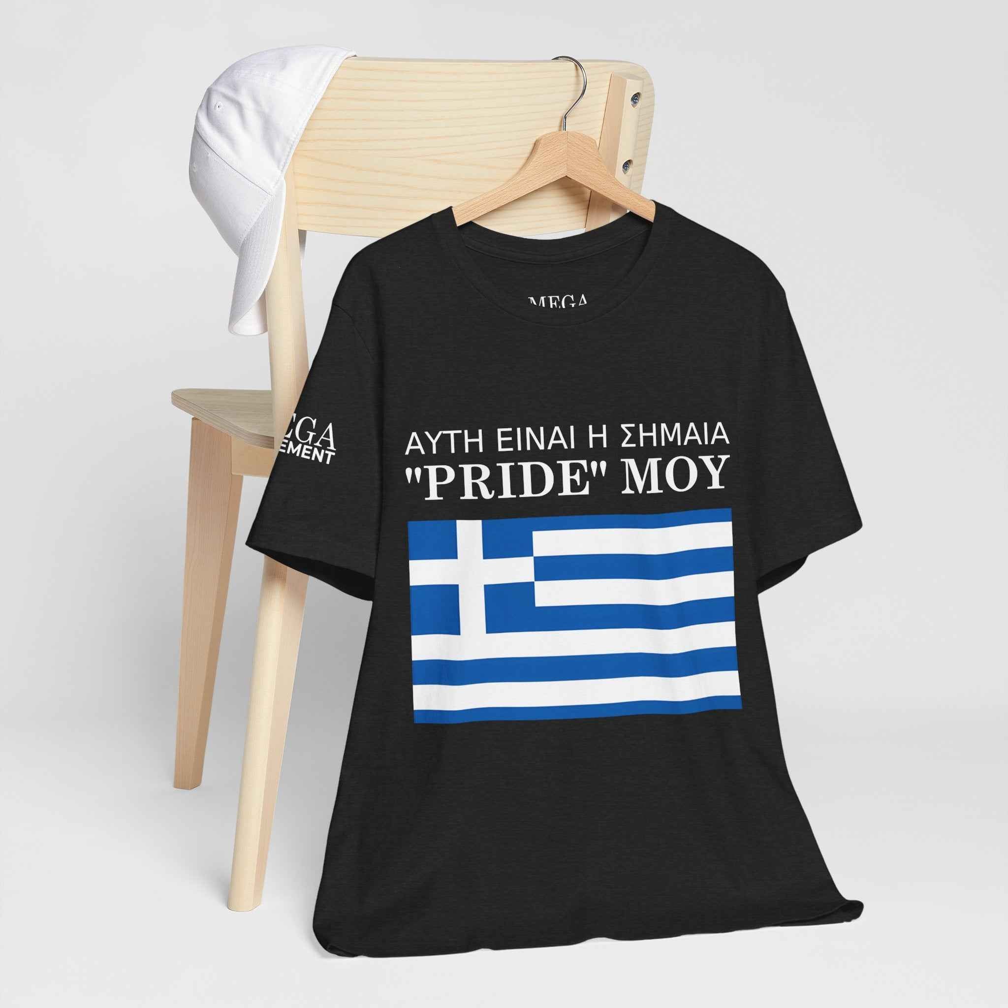 Greek Pride Flag Unisex Tee, Patriot Shirt, Greek Pride, Casual Wear, Everyday Comfort Tee