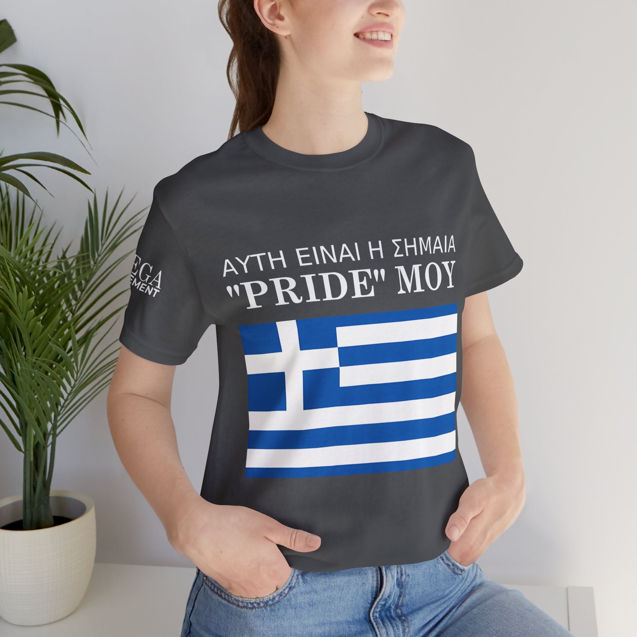 Greek Pride Flag Unisex Tee, Patriot Shirt, Greek Pride, Casual Wear, Everyday Comfort Tee - Mega Movement