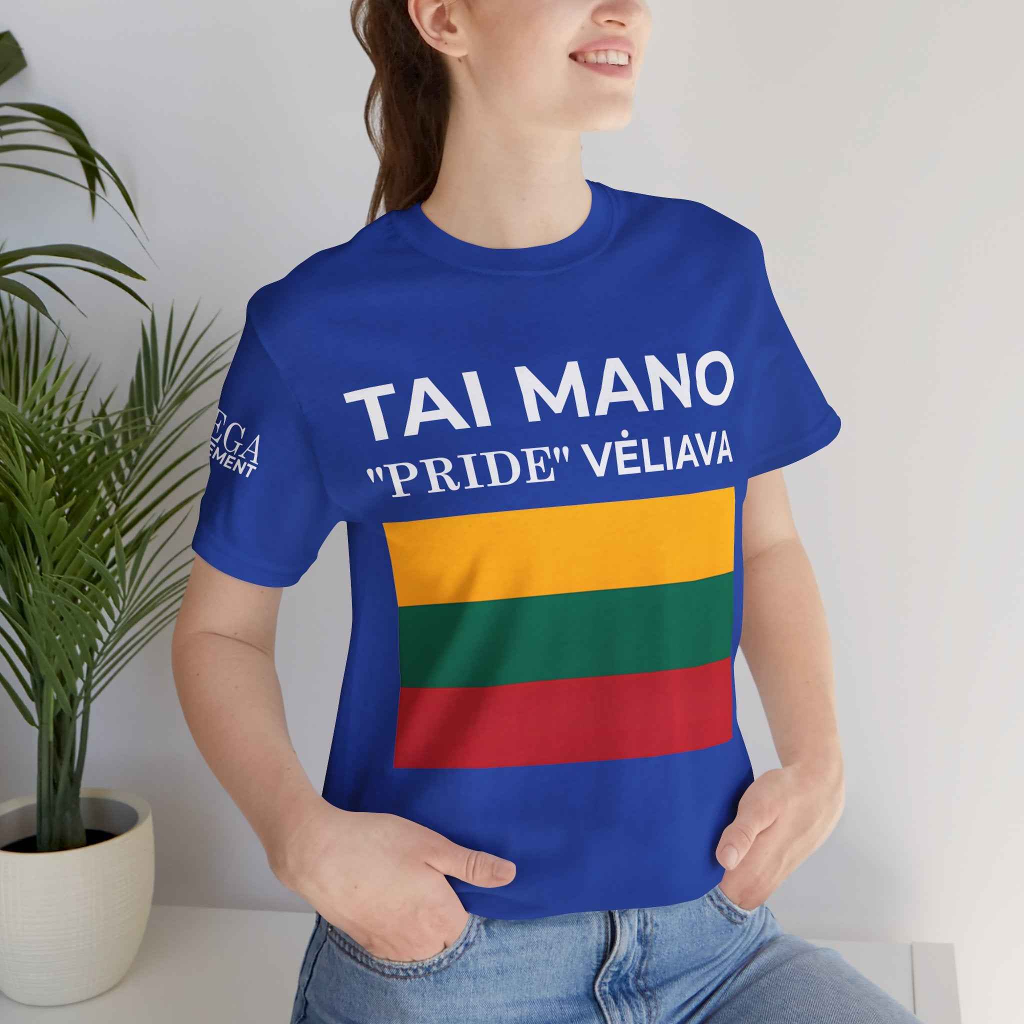 Lithuanian Pride Graphic Tee, Unisex Jersey Shirt, Patriot Apparel