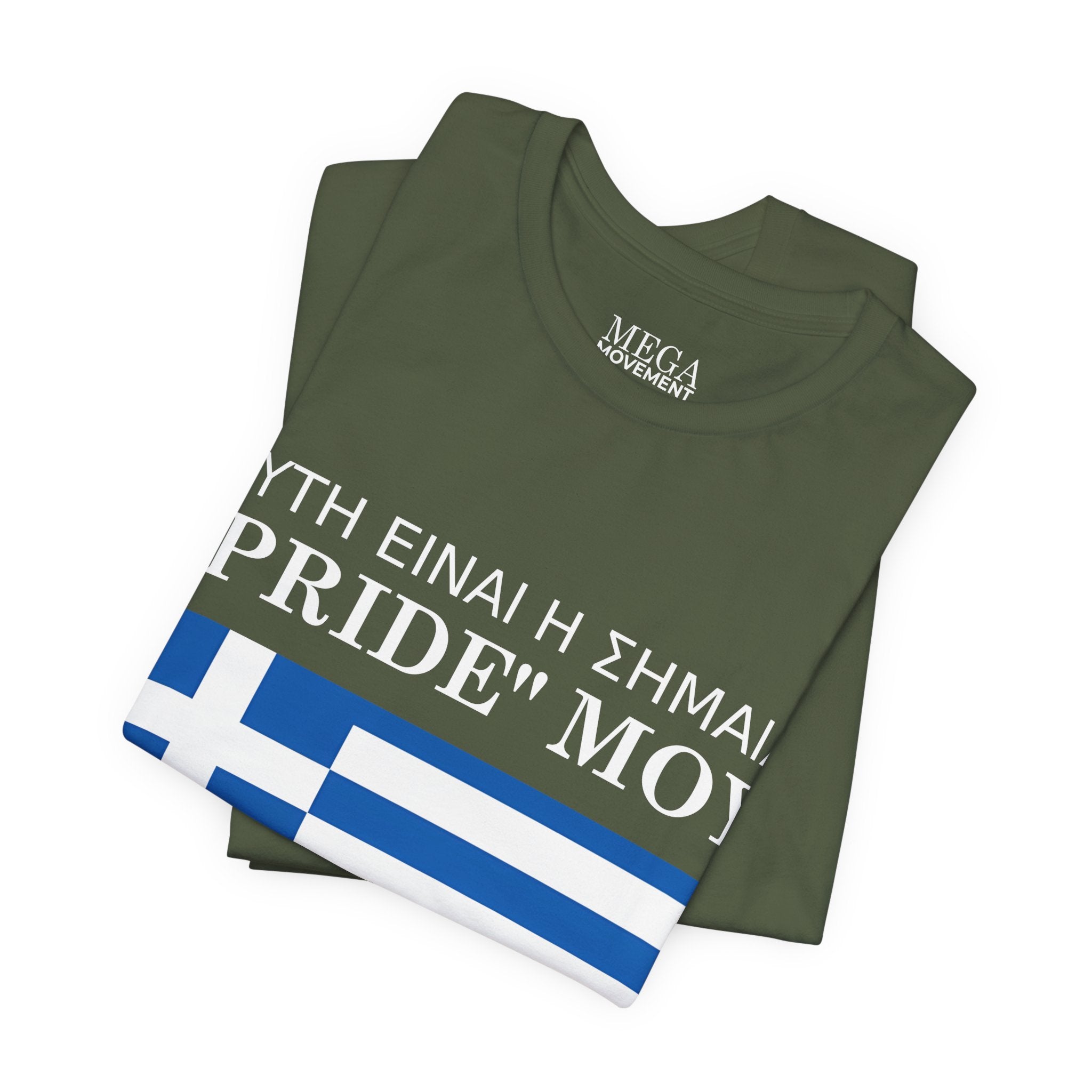 Greek Pride Flag Unisex Tee, Patriot Shirt, Greek Pride, Casual Wear, Everyday Comfort Tee - Mega Movement