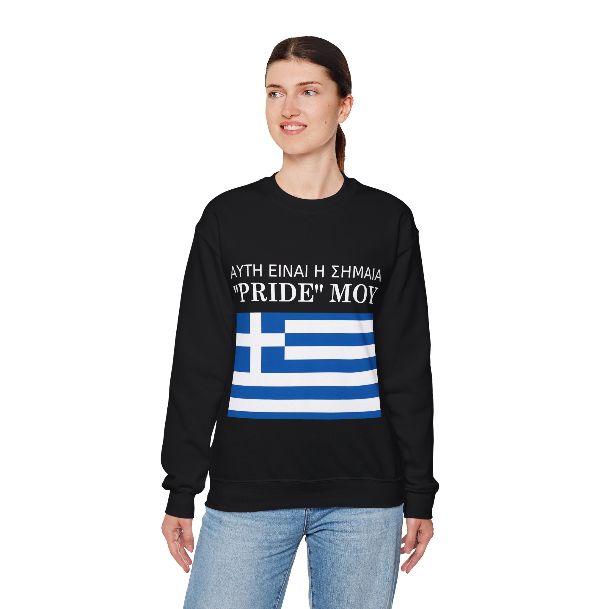 Greek Pride Flag Crewneck Sweatshirt - Unisex Heavy Blend, Greek Pride Apparel, Comfortable Sweatshirt for Celebrations - Mega Movement