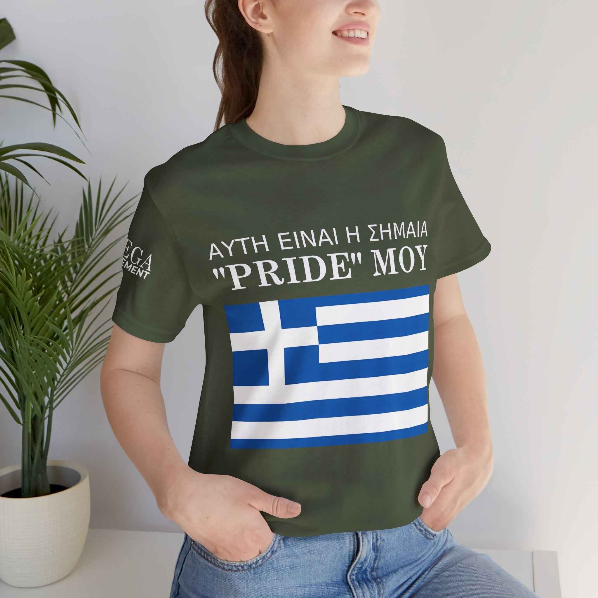 Greek Pride Flag Unisex Tee, Patriot Shirt, Greek Pride, Casual Wear, Everyday Comfort Tee