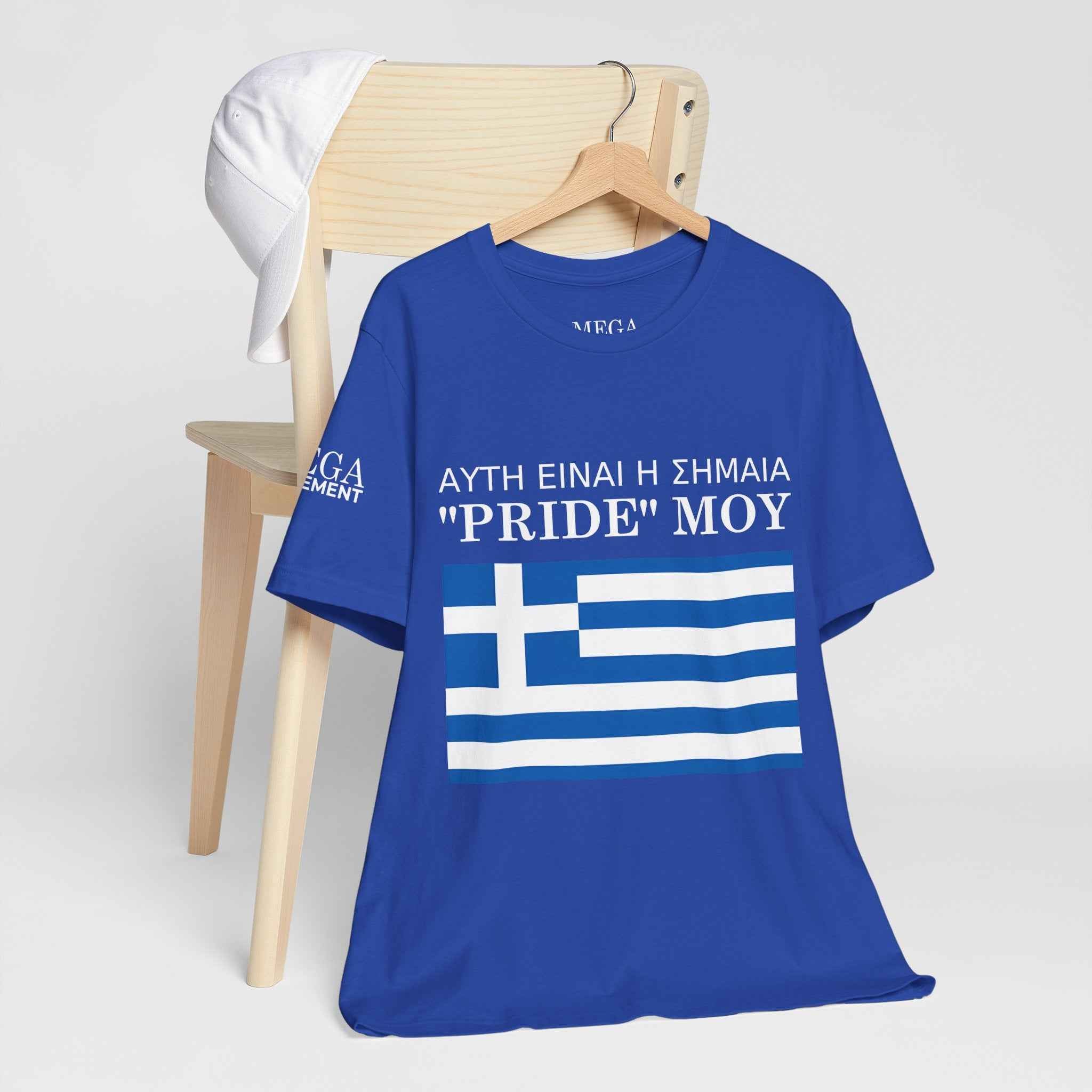 Greek Pride Flag Unisex Tee, Patriot Shirt, Greek Pride, Casual Wear, Everyday Comfort Tee