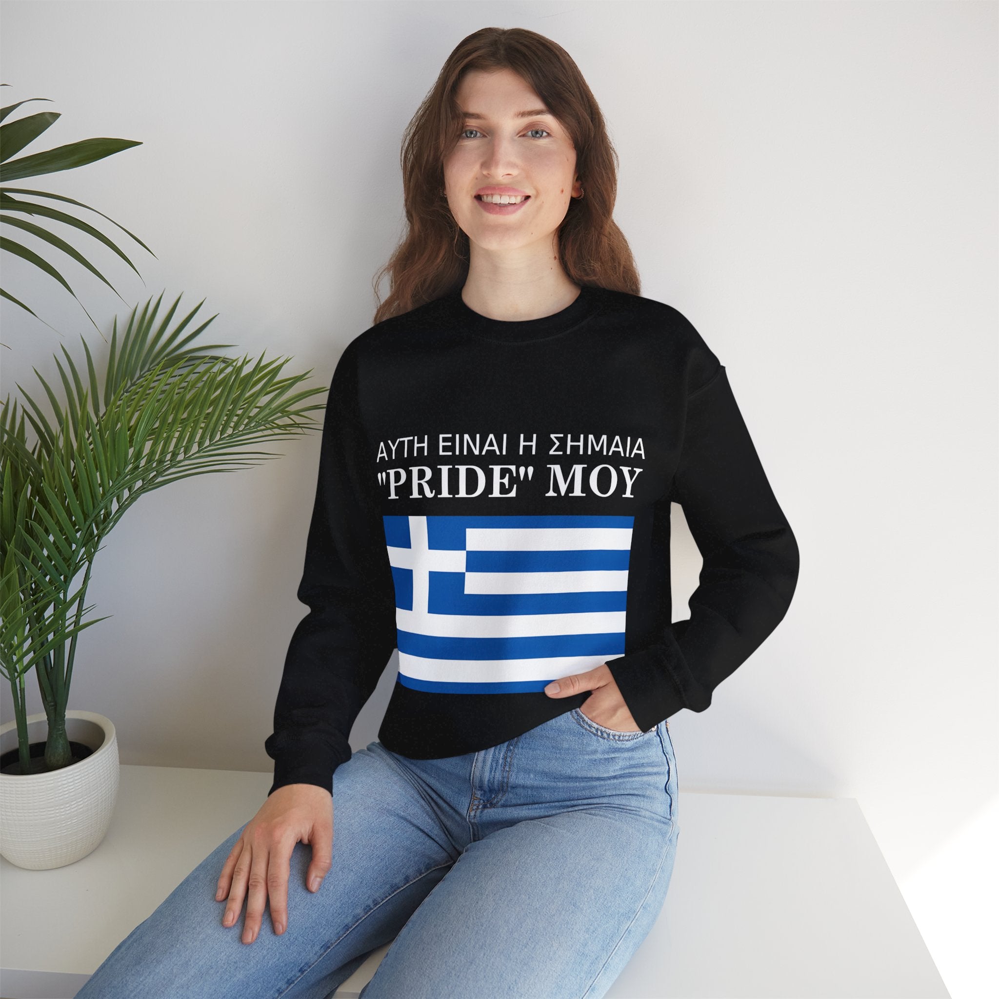 Greek Pride Flag Crewneck Sweatshirt - Unisex Heavy Blend, Greek Pride Apparel, Comfortable Sweatshirt for Celebrations - Mega Movement