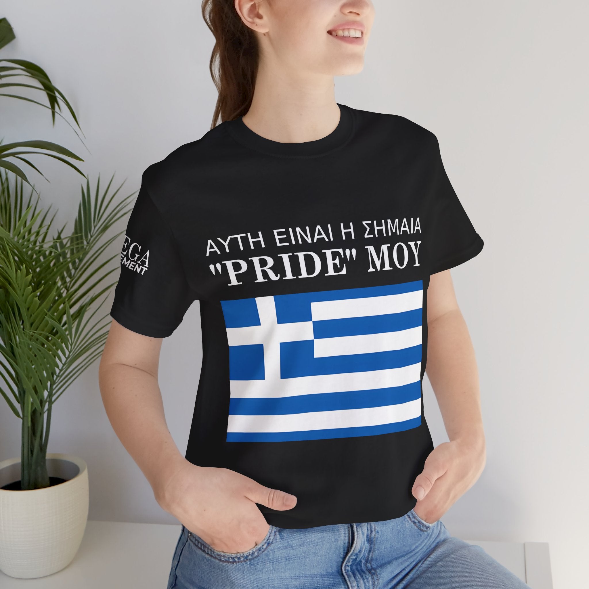 Greek Pride Flag Unisex Tee, Patriot Shirt, Greek Pride, Casual Wear, Everyday Comfort Tee - Mega Movement