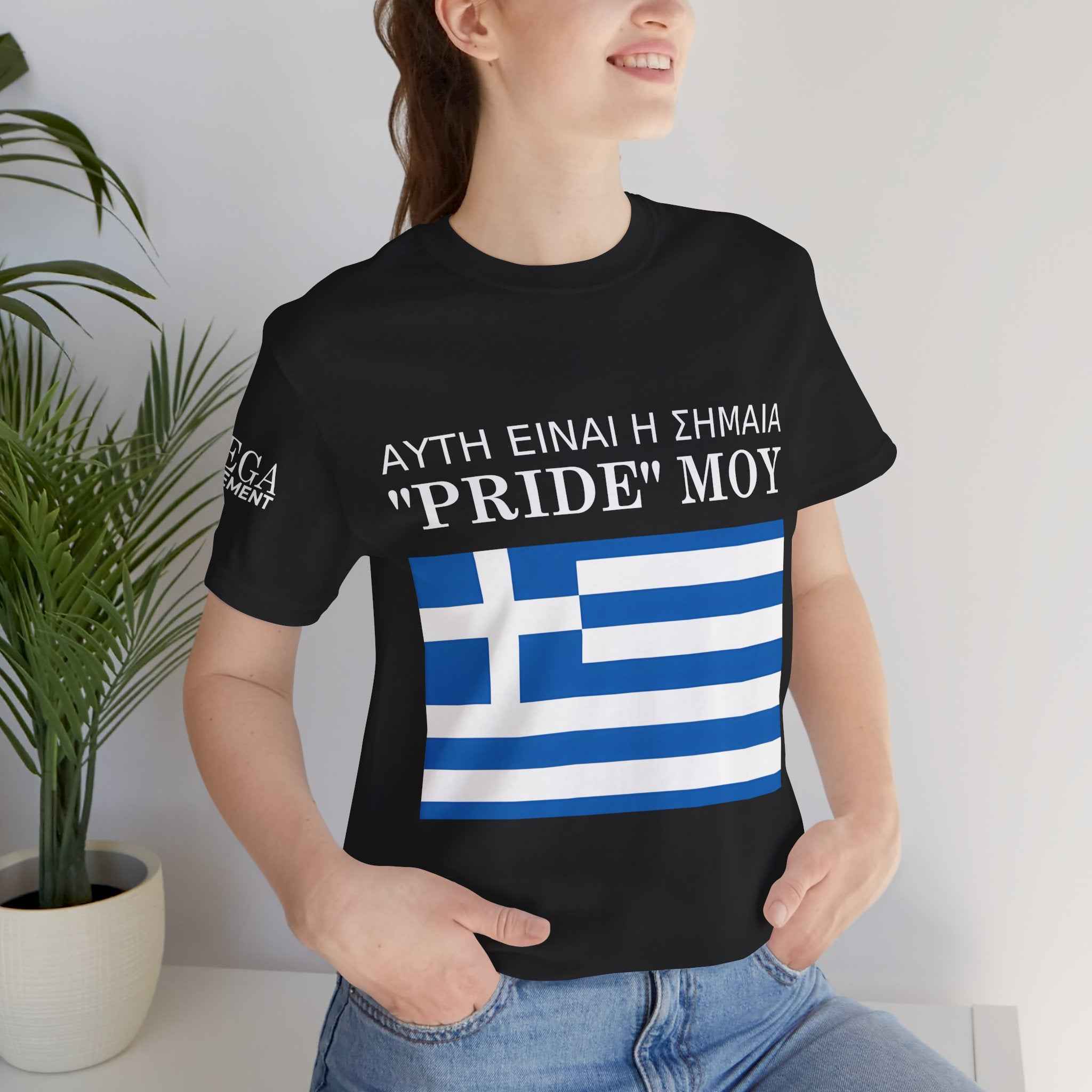 Greek Pride Flag Unisex Tee, Patriot Shirt, Greek Pride, Casual Wear, Everyday Comfort Tee