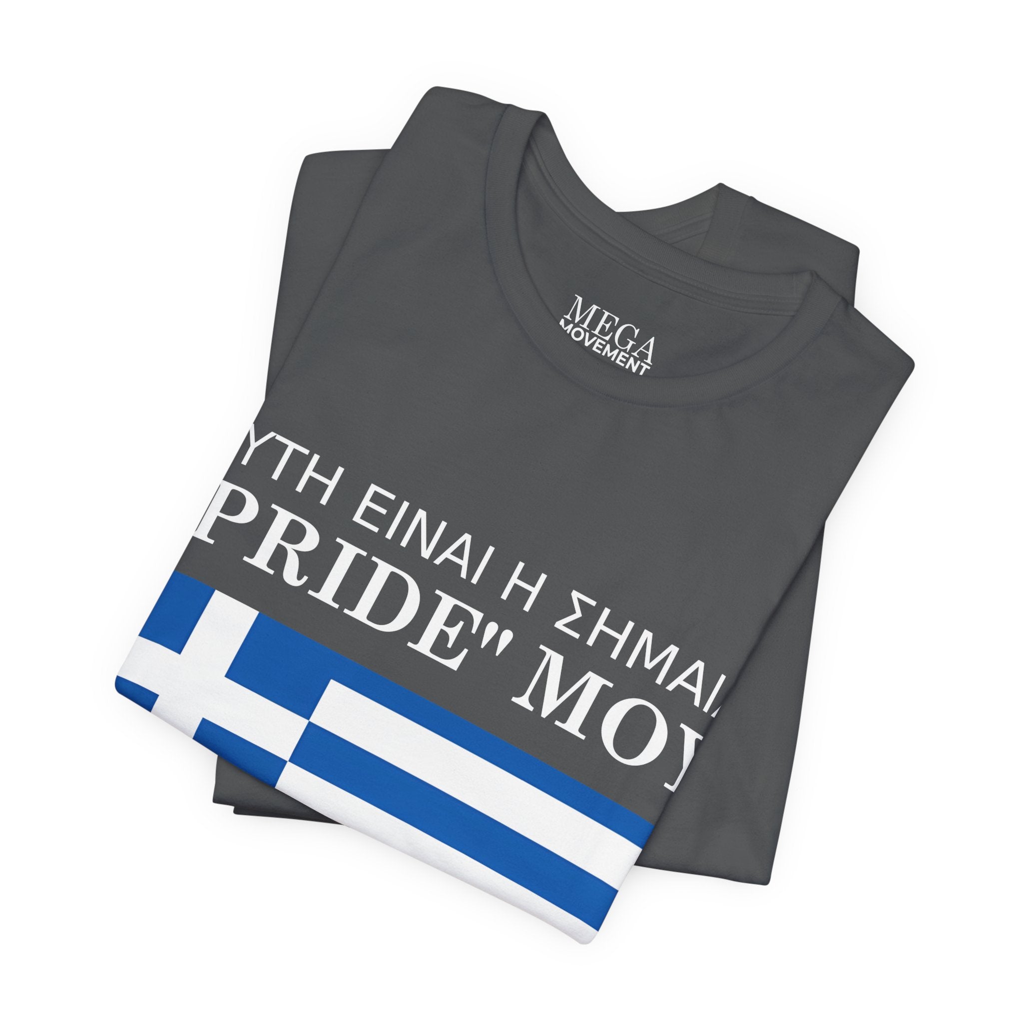 Greek Pride Flag Unisex Tee, Patriot Shirt, Greek Pride, Casual Wear, Everyday Comfort Tee - Mega Movement