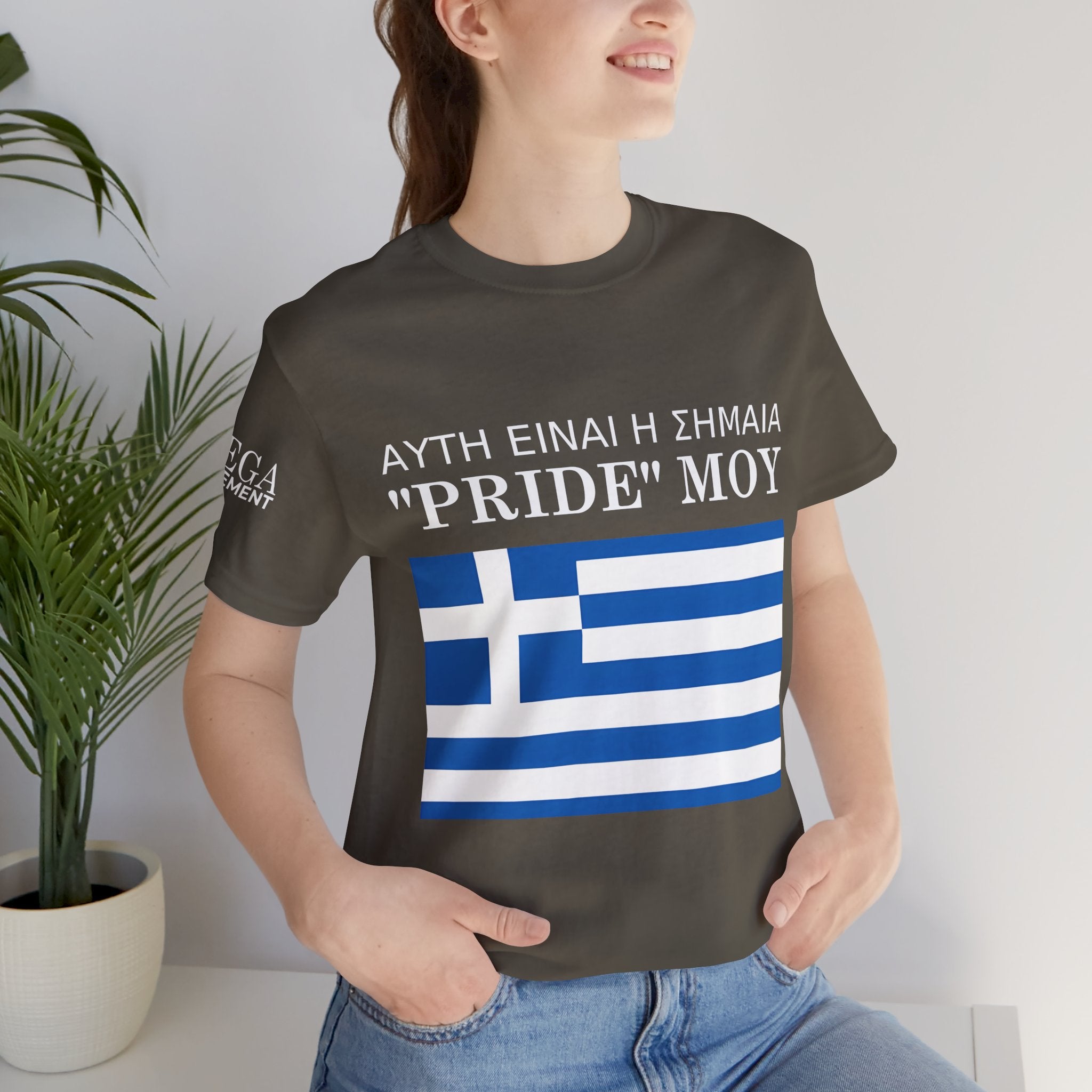 Greek Pride Flag Unisex Tee, Patriot Shirt, Greek Pride, Casual Wear, Everyday Comfort Tee - Mega Movement