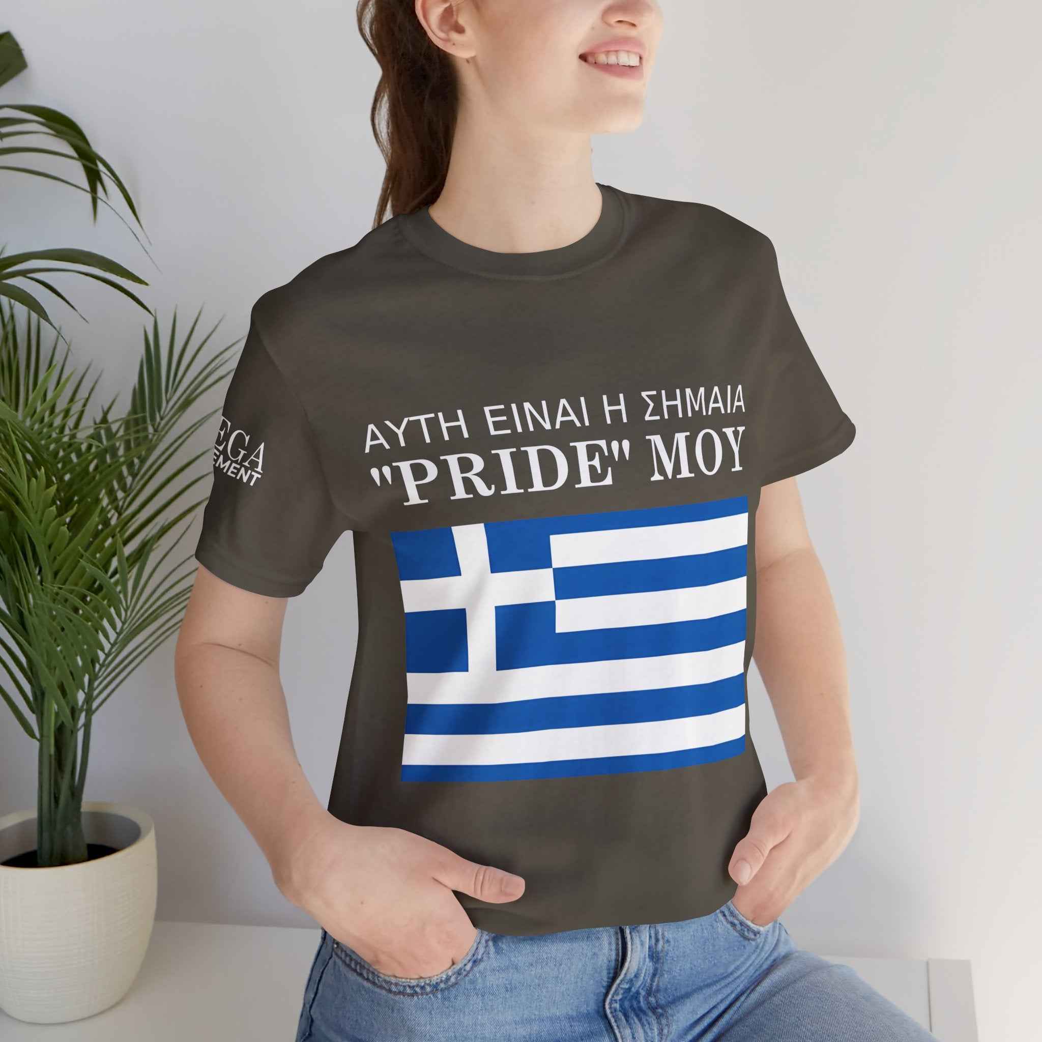 Greek Pride Flag Unisex Tee, Patriot Shirt, Greek Pride, Casual Wear, Everyday Comfort Tee