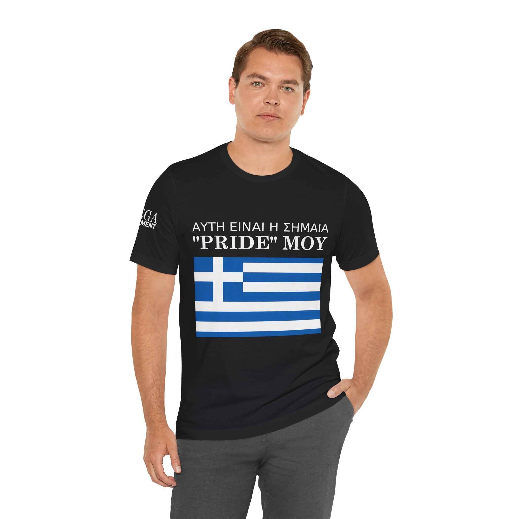 Greek Pride Flag Unisex Tee, Patriot Shirt, Greek Pride, Casual Wear, Everyday Comfort Tee