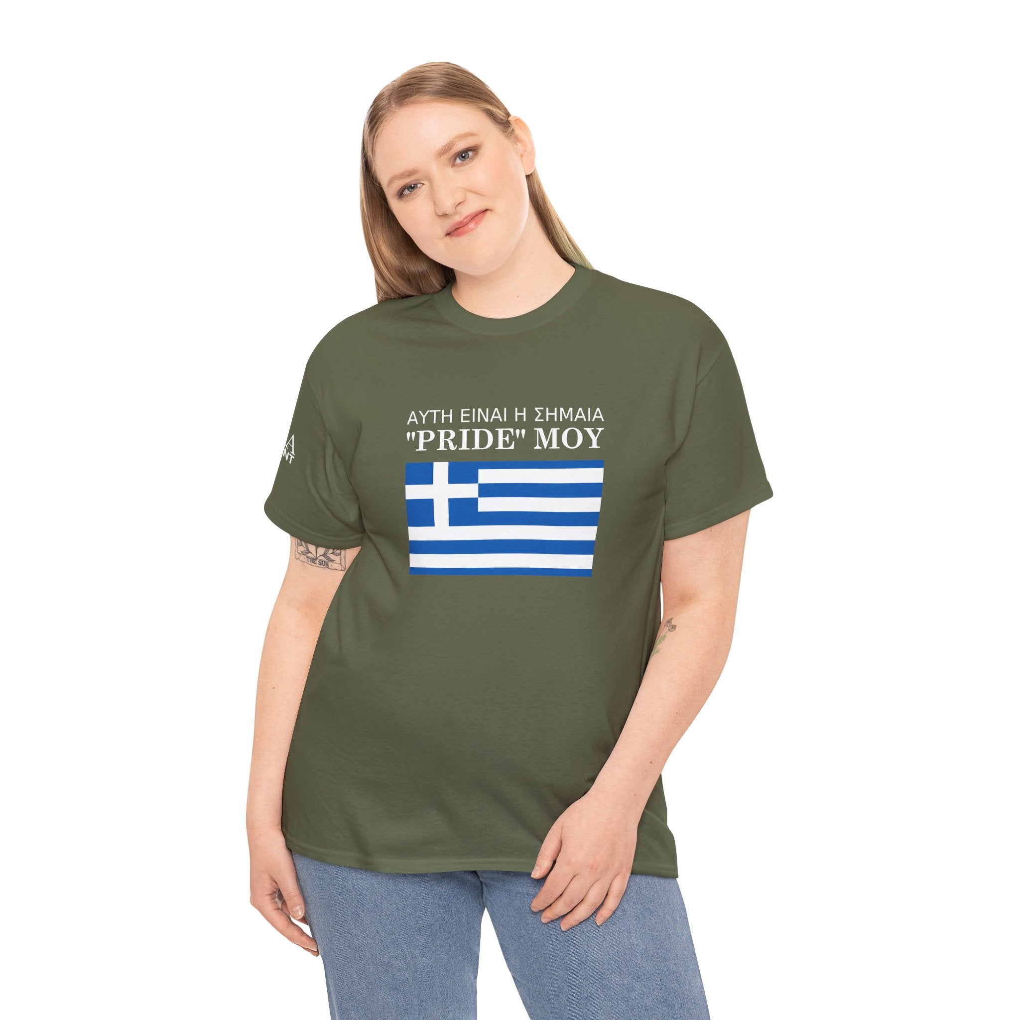 Greek Flag 'Pride Moy' Tee ( Small Print ) — Greek Heritage Pride T‑Shirt