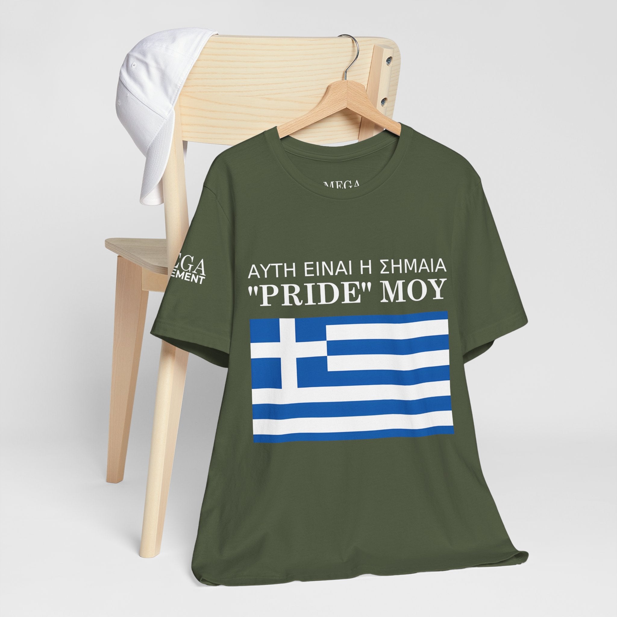 Greek Pride Flag Unisex Tee, Patriot Shirt, Greek Pride, Casual Wear, Everyday Comfort Tee - Mega Movement