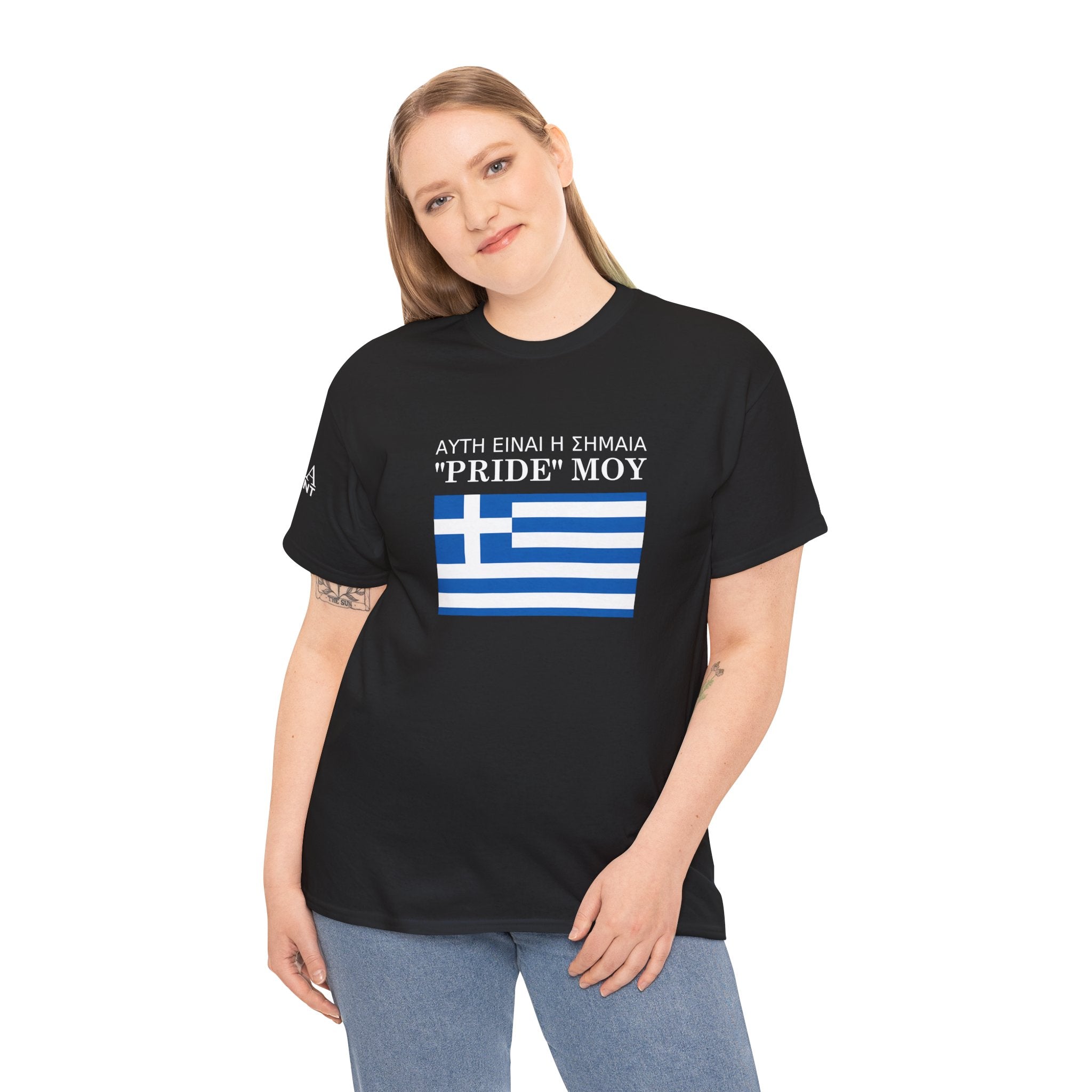 Greek Flag 'Pride Moy' Tee ( Small Print ) — Greek Heritage Pride T‑Shirt