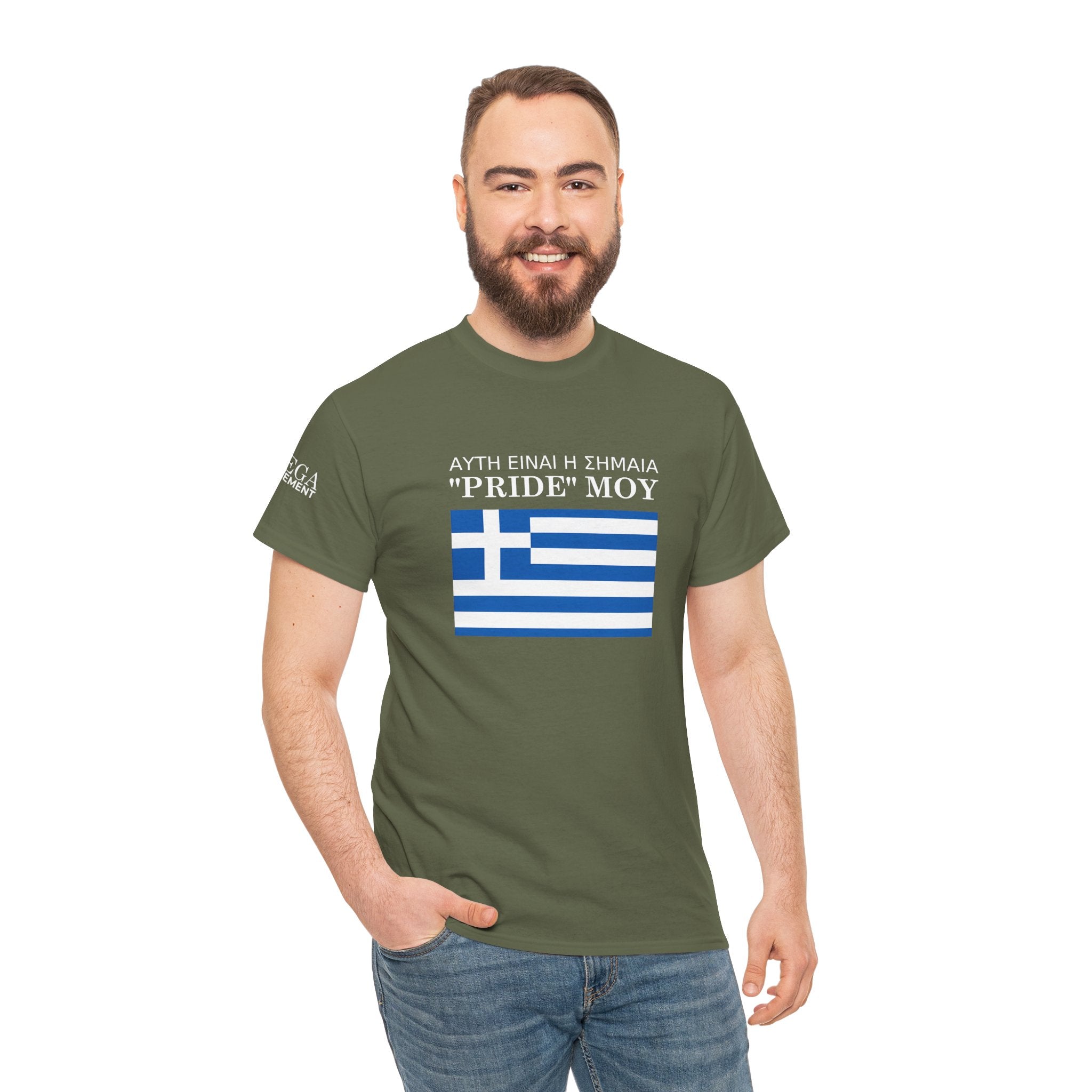 Greek Flag 'Pride Moy' Tee ( Small Print ) — Greek Heritage Pride T‑Shirt