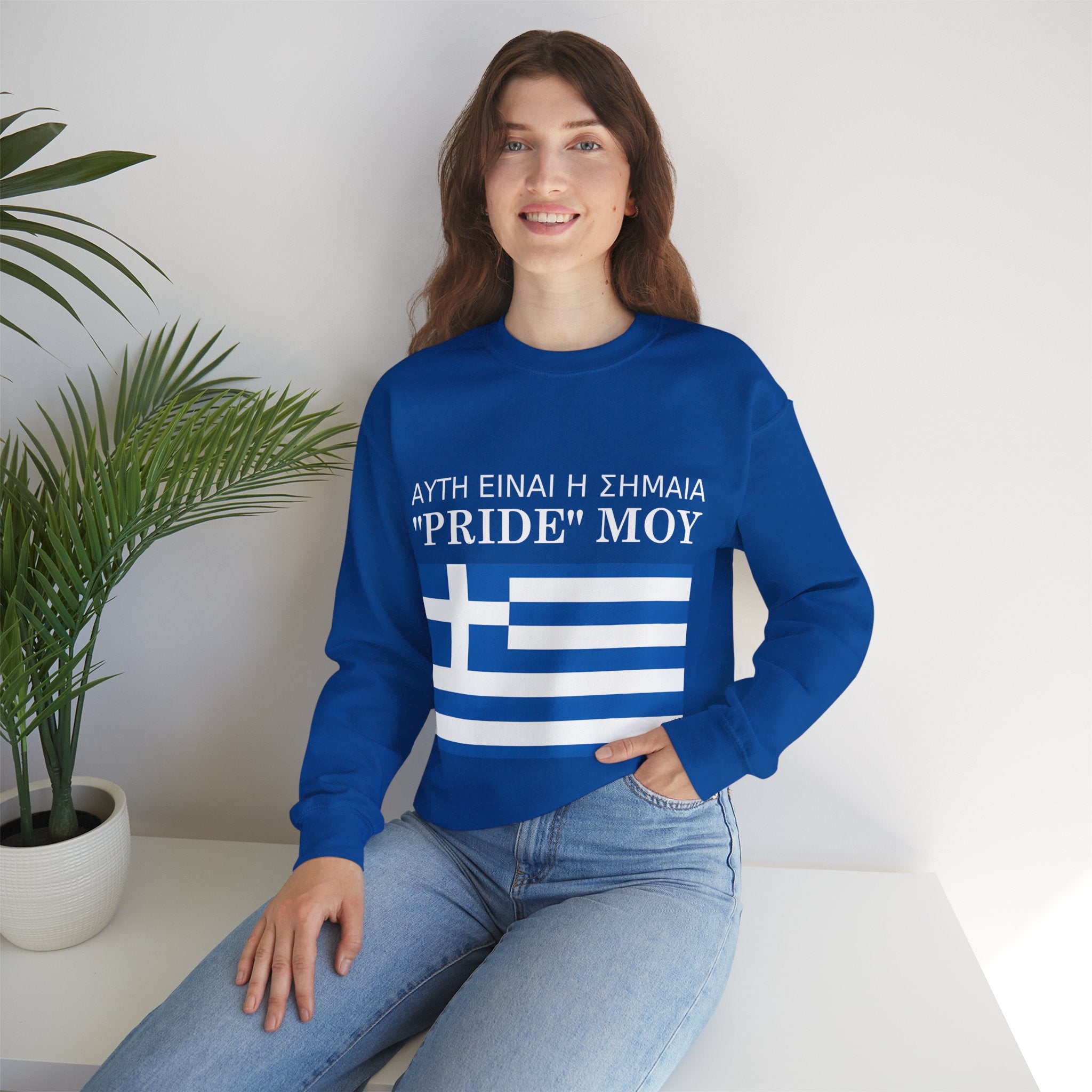 Greek Pride Flag Crewneck Sweatshirt - Unisex Heavy Blend, Greek Pride Apparel, Comfortable Sweatshirt for Celebrations - Mega Movement