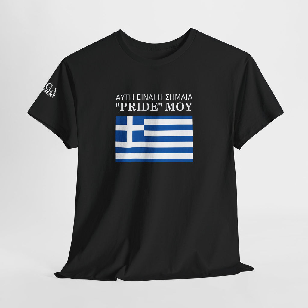 Greek Flag 'Pride Moy' Tee ( Small Print ) — Greek Heritage Pride T‑Shirt