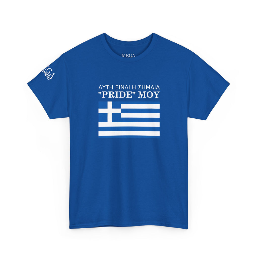 Greek Flag 'Pride Moy' Tee ( Small Print ) — Greek Heritage Pride T‑Shirt