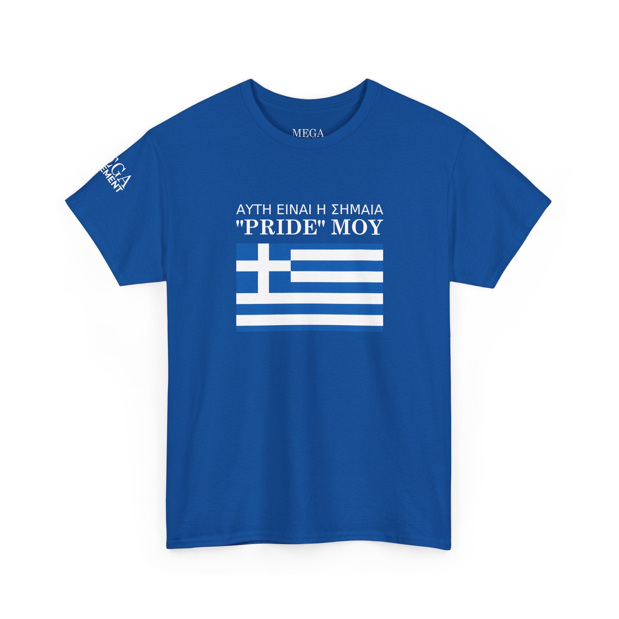 Greek Flag 'Pride Moy' Tee ( Small Print ) — Greek Heritage Pride T‑Shirt