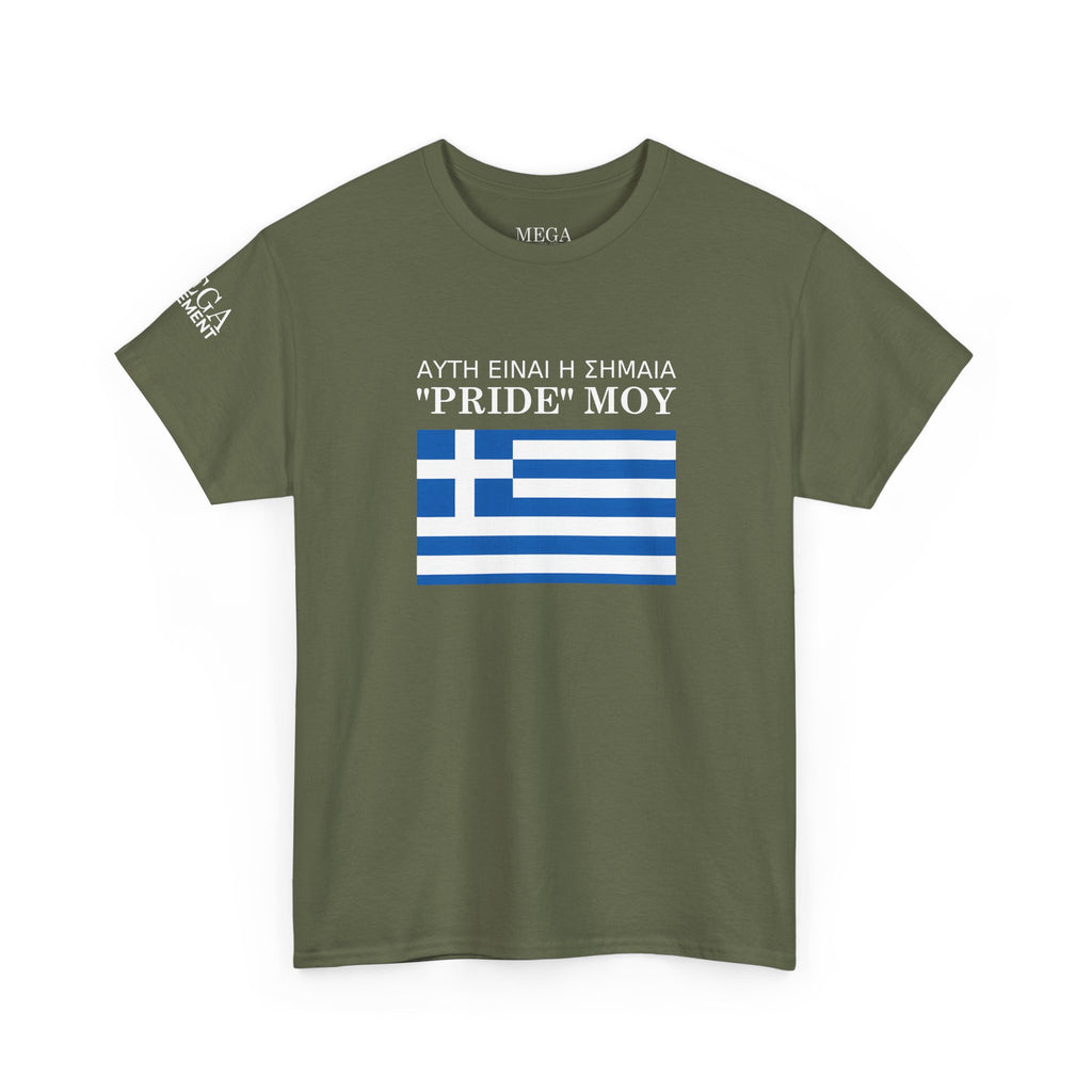 Greek Flag 'Pride Moy' Tee ( Small Print ) — Greek Heritage Pride T‑Shirt