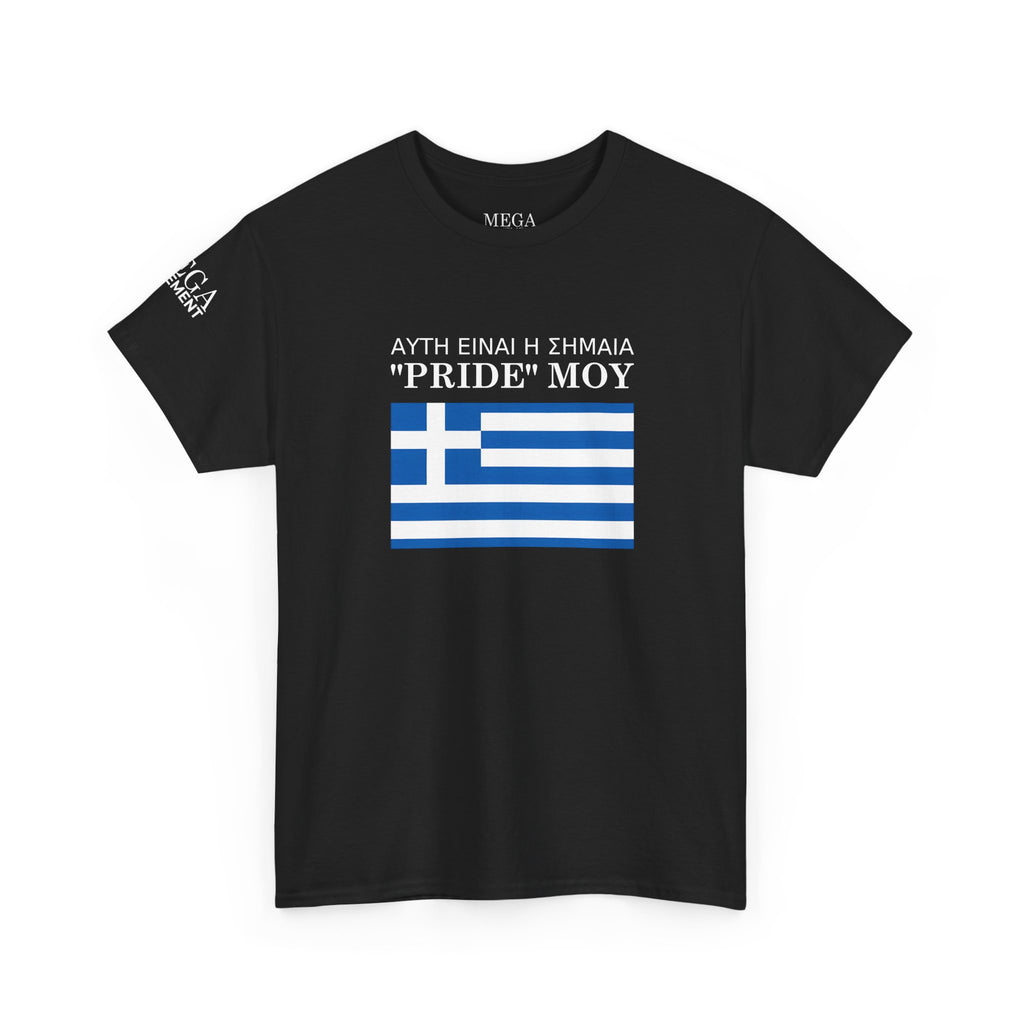 Greek Flag 'Pride Moy' Tee ( Small Print ) — Greek Heritage Pride T‑Shirt