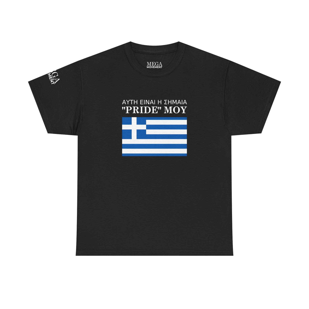 Greek Flag 'Pride Moy' Tee ( Small Print ) — Greek Heritage Pride T‑Shirt