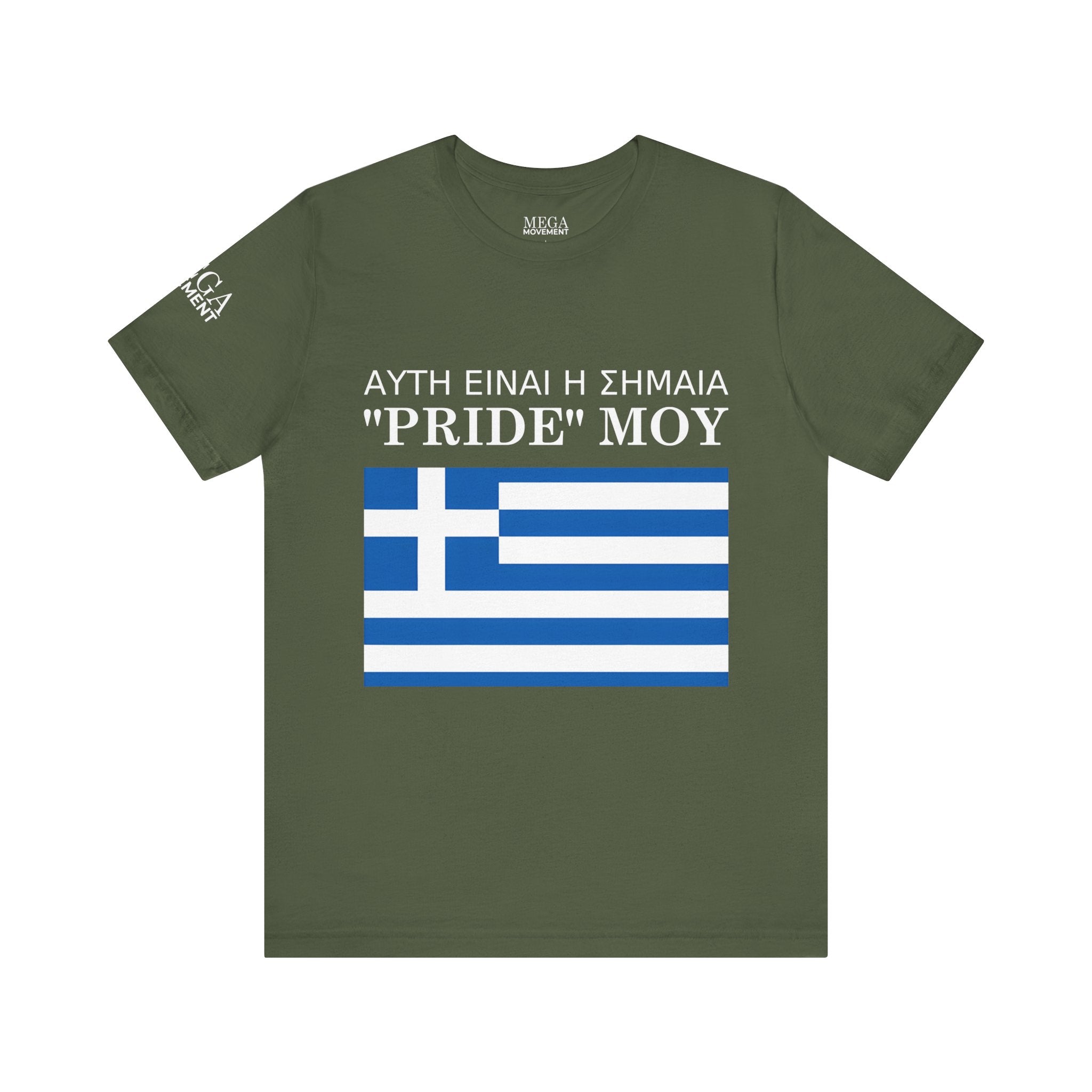 Greek Pride Flag Unisex Tee, Patriot Shirt, Greek Pride, Casual Wear, Everyday Comfort Tee - Mega Movement