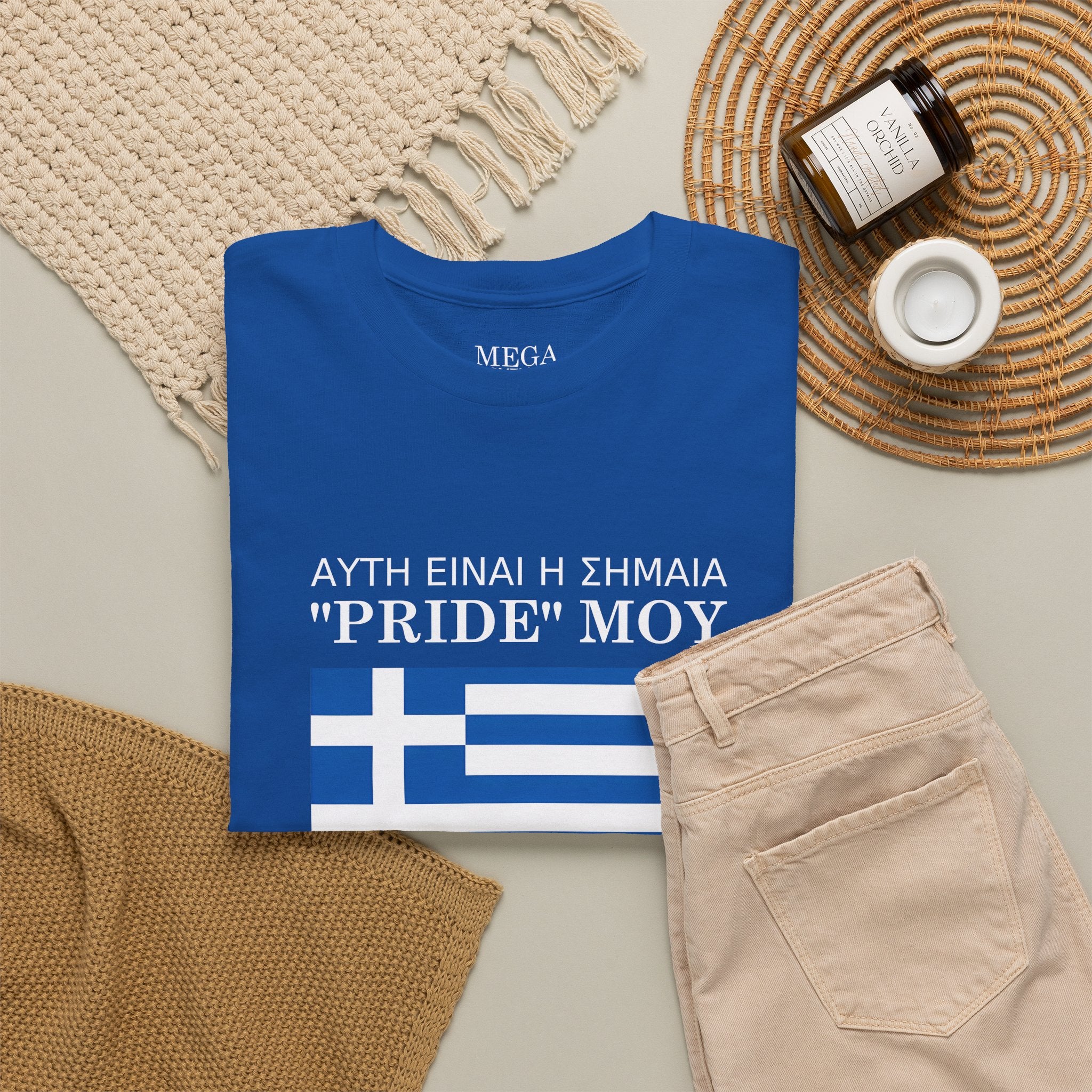 Greek Flag 'Pride Moy' Tee ( Small Print ) — Greek Heritage Pride T‑Shirt