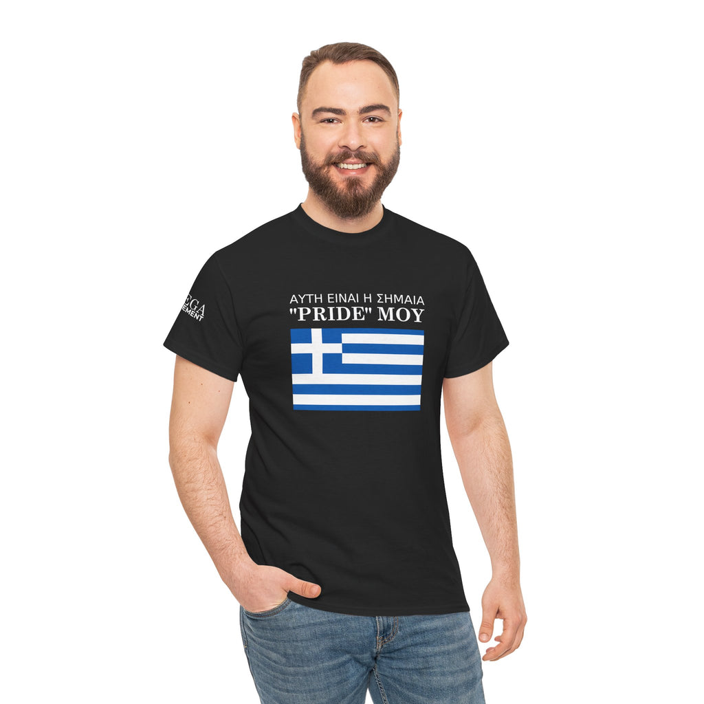 Greek Flag 'Pride Moy' Tee ( Small Print ) — Greek Heritage Pride T‑Shirt