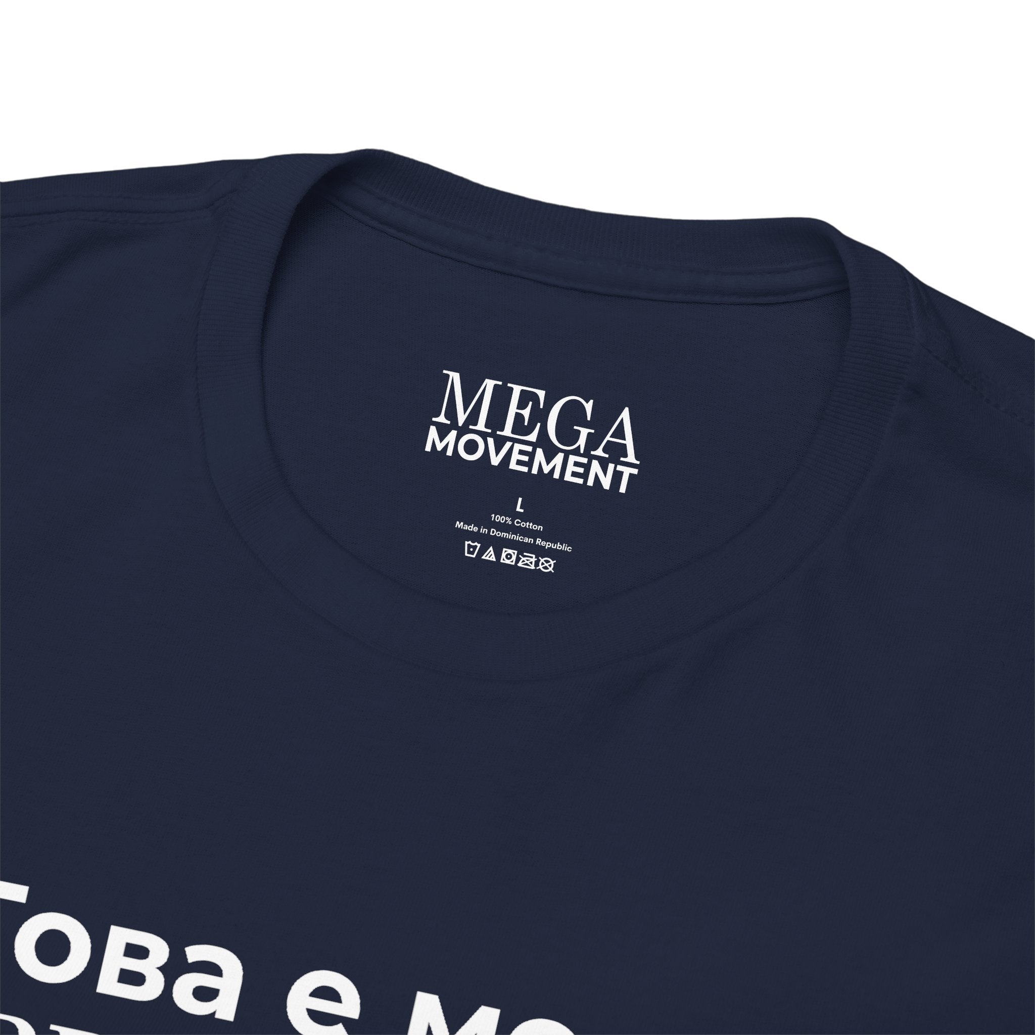 Bulgarian Flag Tee ( Small Print ) — "Това е моето 'PRIDE' знаме" Patriotic Pride T-Shirt