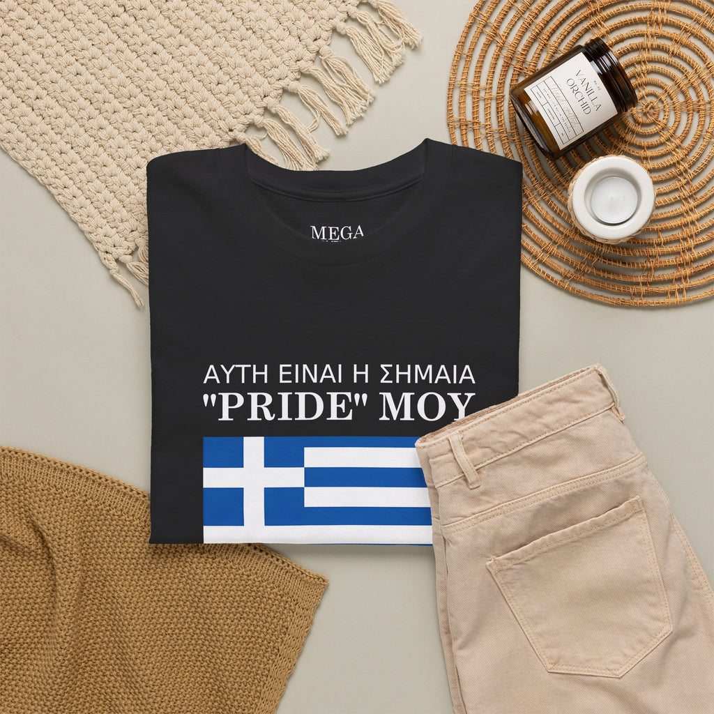 Greek Flag 'Pride Moy' Tee ( Small Print ) — Greek Heritage Pride T‑Shirt