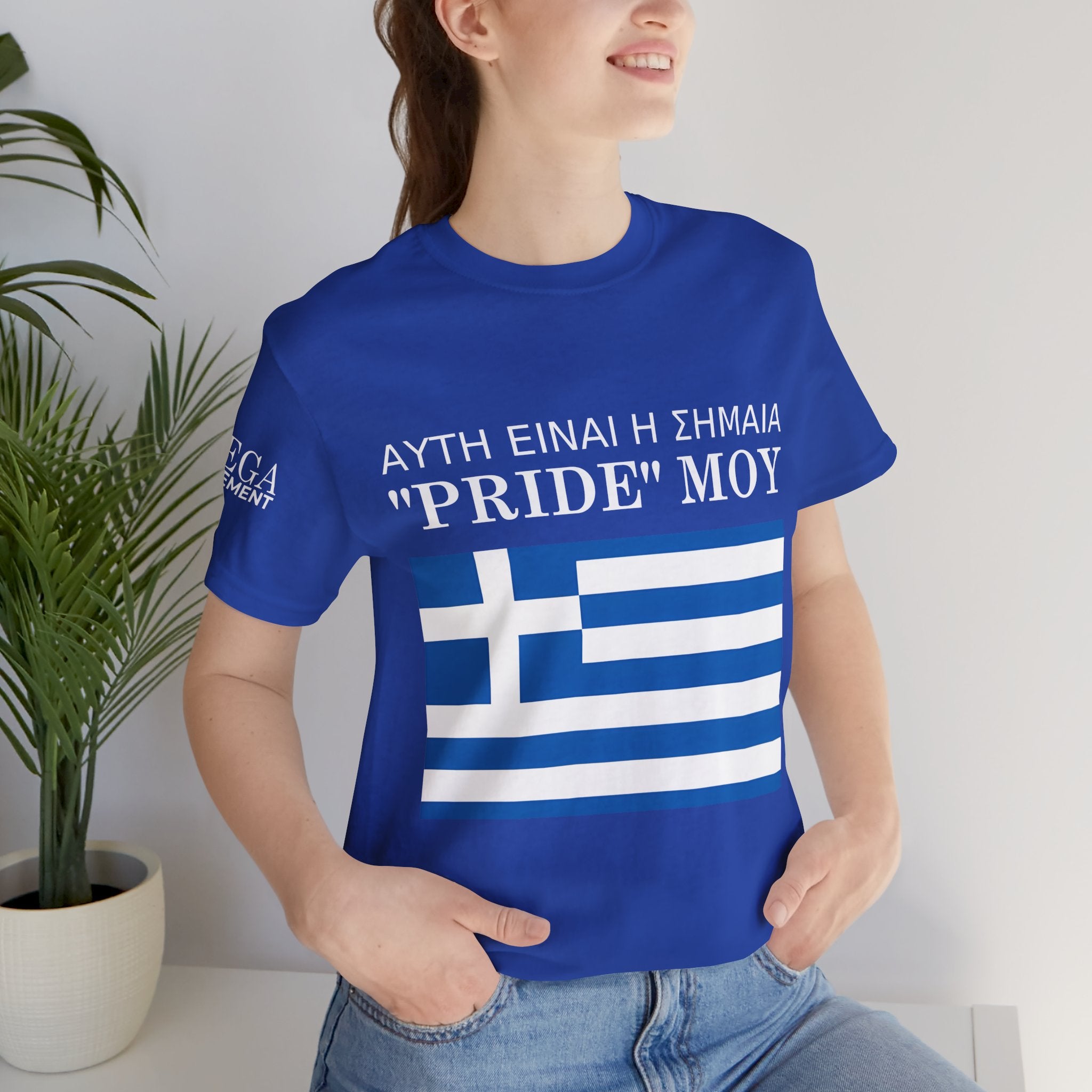 Greek Pride Flag Unisex Tee, Patriot Shirt, Greek Pride, Casual Wear, Everyday Comfort Tee - Mega Movement