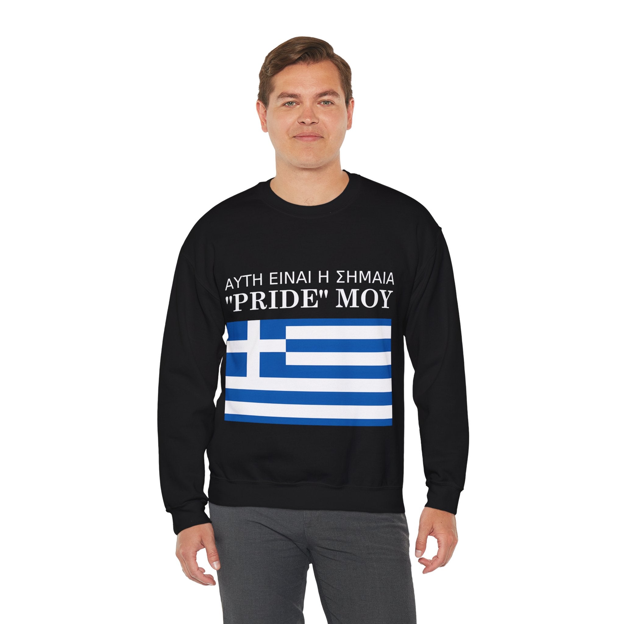 Greek Pride Flag Crewneck Sweatshirt - Unisex Heavy Blend, Greek Pride Apparel, Comfortable Sweatshirt for Celebrations - Mega Movement